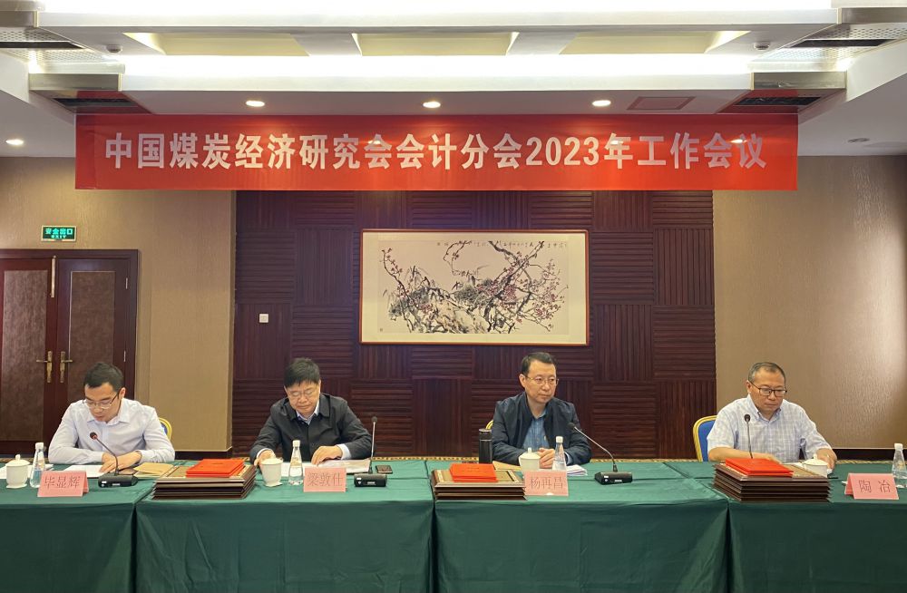 如何做到低碳環(huán)保、高效率